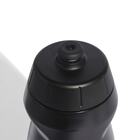 Unisex boca ADIDAS TIRO BOT 0.5L