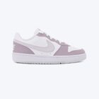 Dečije patike Nike Court borough low recraft bg