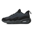 Dečije patike Nike Air max nova bg
