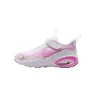 Dečije patike Nike Air max nova bp