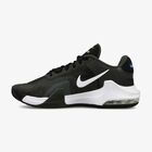 Muške patike za košarku NIKE AIR MAX IMPACT 4