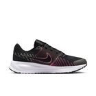Ženske patike za trčanje NIKE W RUN DEFY