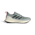 Mu&scaron;ke patike za trčanje adidas Ultrarun 5 tr