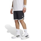 Mu&scaron;ki &scaron;orc adidas Classics short