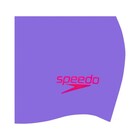Dečija kapa za plivanje SPEEDO MOULDED SILC CAP JU