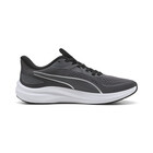 Mu&scaron;ke patike Puma Skyrocket lite 2