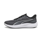 Mu&scaron;ke patike Puma Skyrocket lite 2