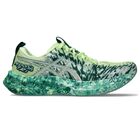 Mu&scaron;ke patike za trčanje Asics Noosa tri 16