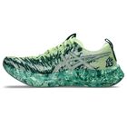 Mu&scaron;ke patike za trčanje Asics Noosa tri 16