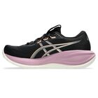 Ženske patike za trčanje Asics Gel-cumulus 28