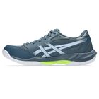 Mu&scaron;ke patike za odbojku Asics Gel-rocket 12