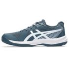Dečije patike za rukomet Asics Upcourt 6 gs