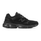 Muške patike New Balance 603