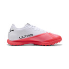 Mu&scaron;ke patike Puma Ultra 7 play tt