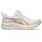 Ženske patike za trčanje Asics Gel-kayano 33