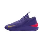 Muške patike za košarku NIKE G.T. JUMP ACADEMY