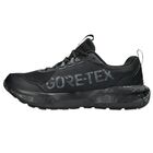Mu&scaron;ke patike Asics Gel-sonoma 8 gtx