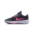 Dečije patike NIKE STAR RUNNER 5 PS