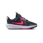 Dečije patike NIKE STAR RUNNER 5 PS