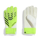 Dečije golmanske rukavice ADIDAS PRED GL TRN J