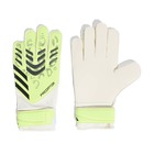 Golmanske rukavice ADIDAS PRED GL TRN