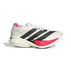 Muške patike za trčanje ADIDAS ADIZERO PRIME X3 STRUNG