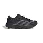 Muške patike Adidas Lightblaze evo brushed