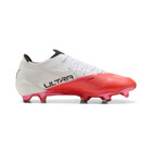 Mu&scaron;ke kopačke Puma Ultra nitro 7 ultimate fg