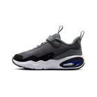 Dečije patike Nike Air max nova bp