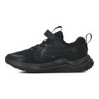 Dečije patike za trčanje Nike Cosmic runner ps