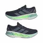 Muške patike adidas Adistar 4 m