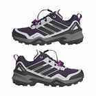 Ženske cipele adidas Terrex skychaser gtx w