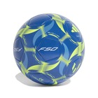 Lopta za fudbal adidas Messi mini royblu/seblbu/syello0