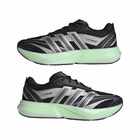 Muške patike adidas Lightblaze glow