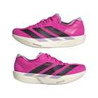 Ženske patike adidas Adizero takumi sen 11 w