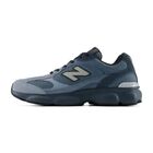 Mu&scaron;ke patike New Balance m 603