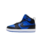 Dečije patike Nike Court borough mid 2 bpv