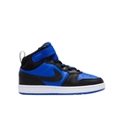 Dečije patike Nike Court borough mid 2 bpv