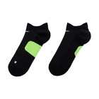 Unisex čarape Nike U nike nk fast mwt ns 1pr - 168