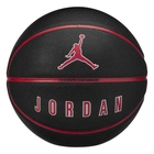 Nike Jordan Ultimate 2.0 8p deflated