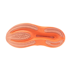 Ženske patike Mizuno Wave rider 30