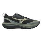Mu&scaron;ke patike Mizuno Wave rider gtx 4