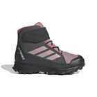 Dečije cipele adidas Terrex snow cw k