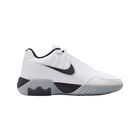 Dečije patike za košarku Nike Witness ix gs
