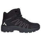 Dečije cipele za planinarenje Mckinley Arves ii mid j