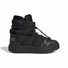 Ženske čizme adidas X moonboot ace