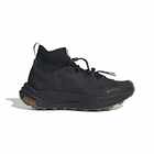 Mu&scaron;ke cipele adidas Terrex freehiker 3 ultra gtx