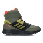 Dečije cipele adidas Terrex trailmaker high c.rdy k