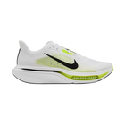 Mu&scaron;ke patike Nike Pegasus plus 2
