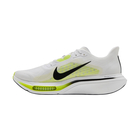 Mu&scaron;ke patike Nike Pegasus plus 2